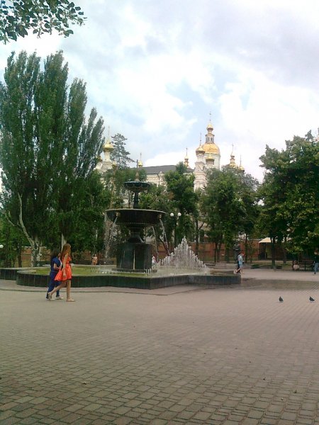 Харьков