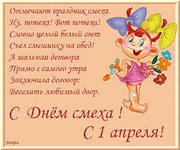 pic