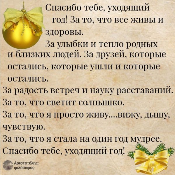 (3)