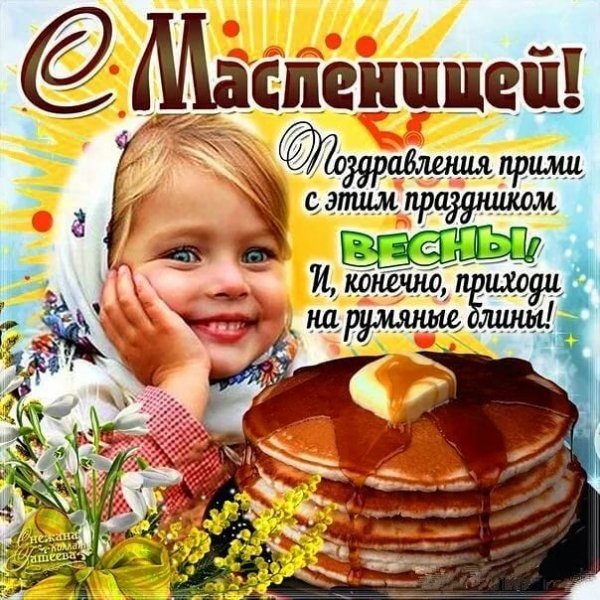 c0ed6a4fa5b523aee7c1b76682ee268f