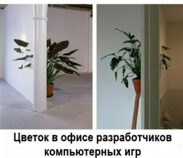 Текстуры )