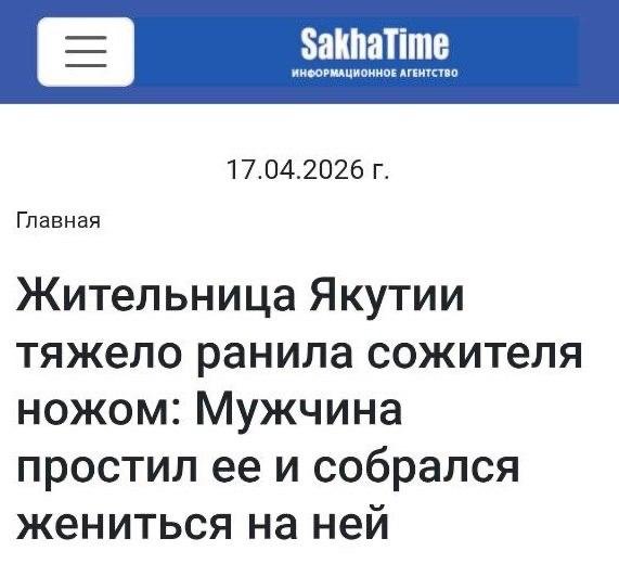 Photo 2026-04-18 12-50-12