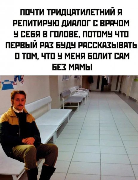 Сыночка корзиночка)