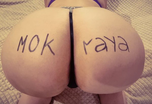 Моя маленькая ПОПА