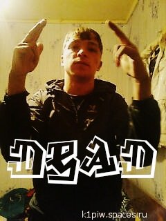 DeaD