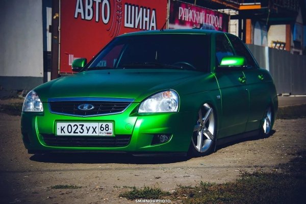 Lada-