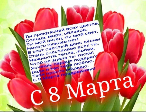 IMG 20210227 145309