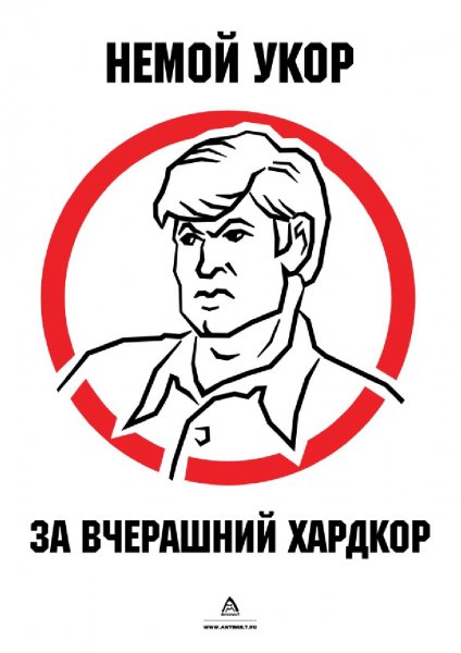 post-49-1122055205