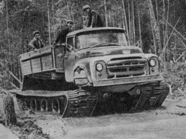 zil