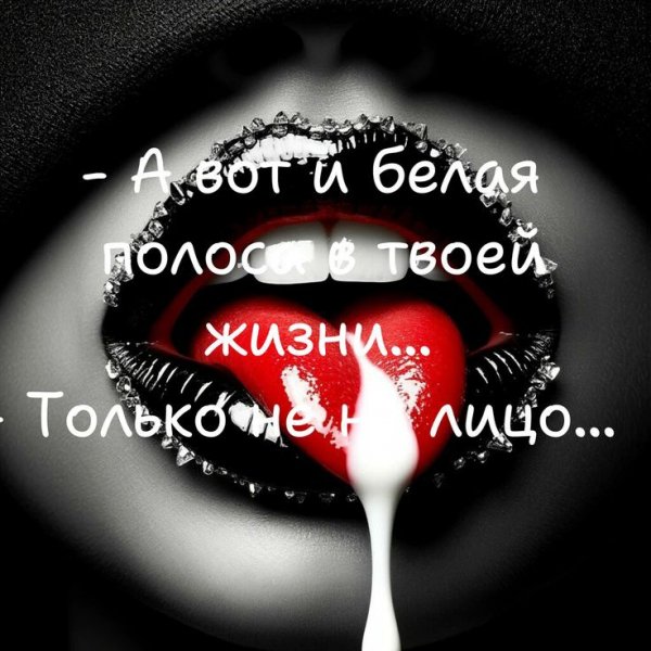 B5edea364abd94f6c2d8f64f1467b9e6