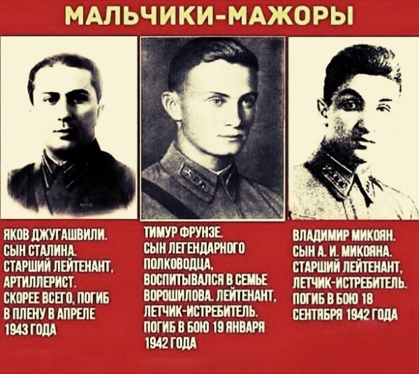 Прочувствуй разницу..