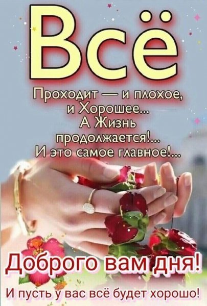 IMG-20210331-WA0000