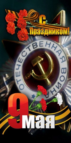 c75968dcc35861d8d284a6e398