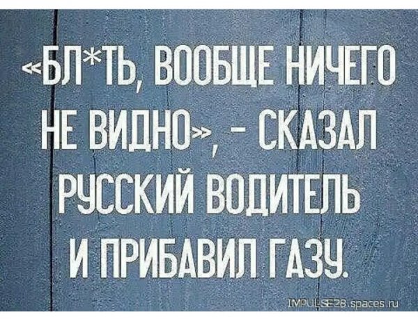 IMG 20180205 202645