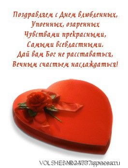 IMG-0678095b3effe541d477061ba18c8df0-V