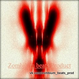 ZombiUm beats Production