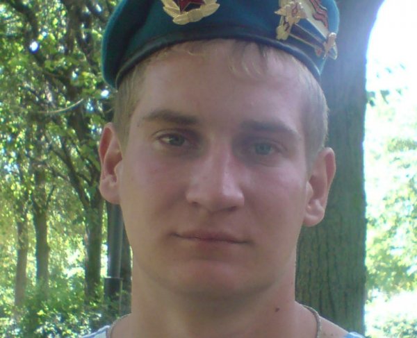 2августа 2008года
