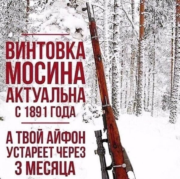 Юмор