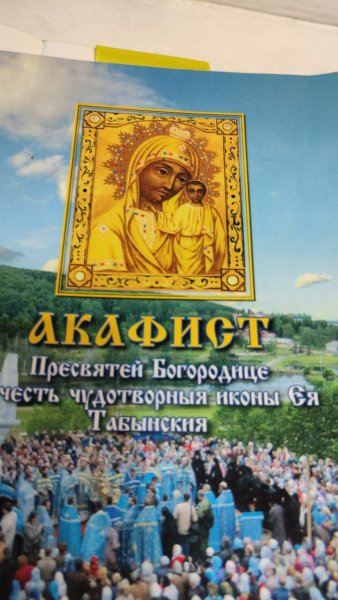IMG-20230616-WA0003