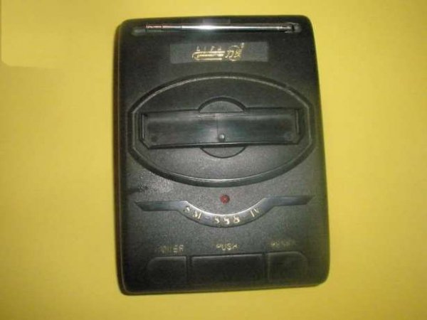 Игровая приставка Lifa SM-888-IV