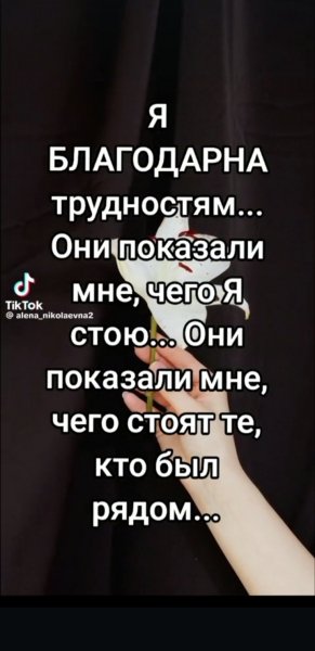 IMG 20240918 023231