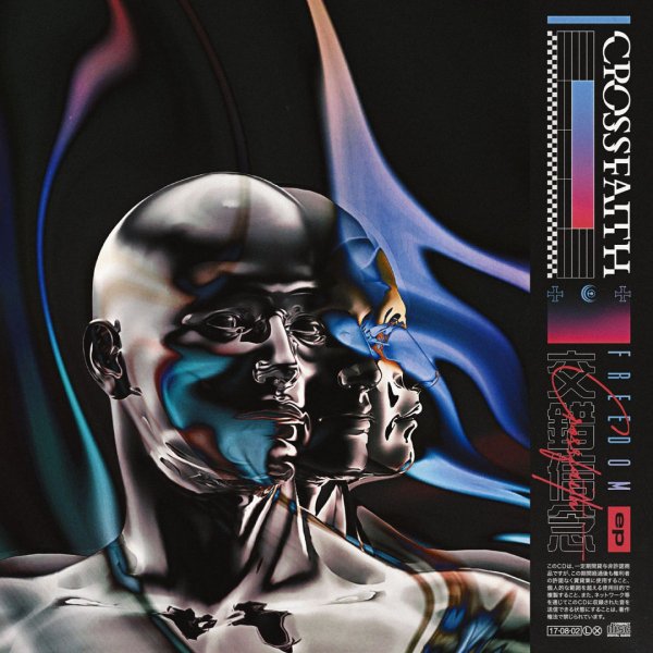 Crossfaith - Freedom [EP] (2017)