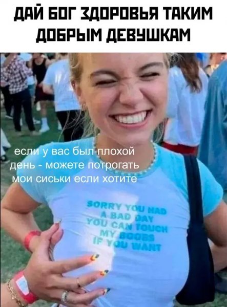 Smeh-bez-preduprezhdenija-02