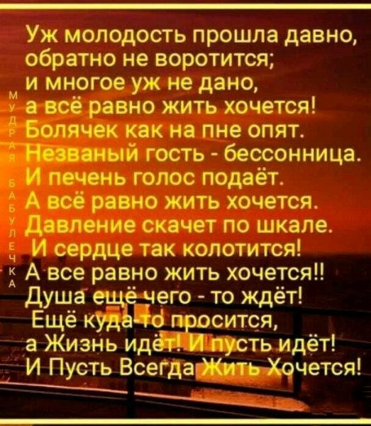 0bc30a4d036329de0317b46045b7fb8c