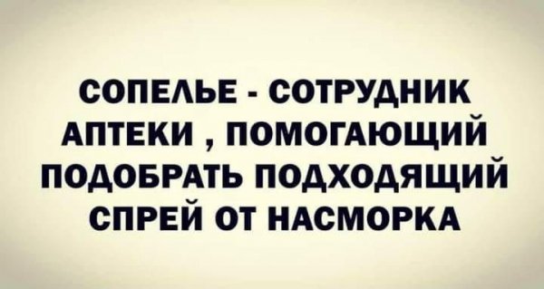 IMG 20260420 223141 772