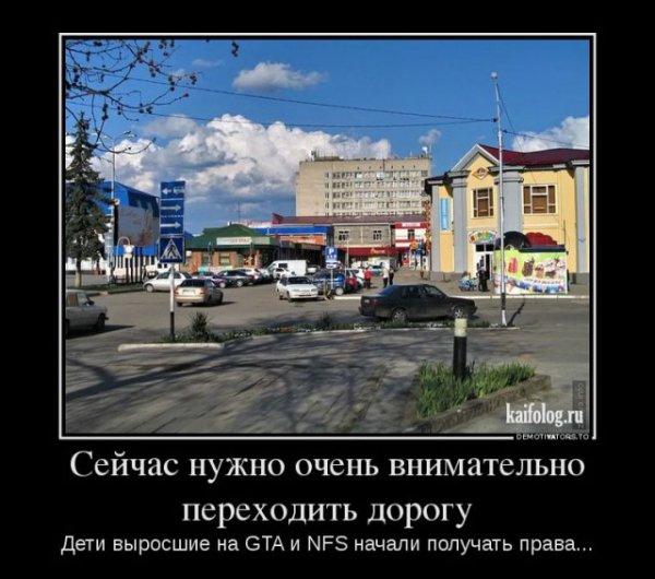 picture_401266652