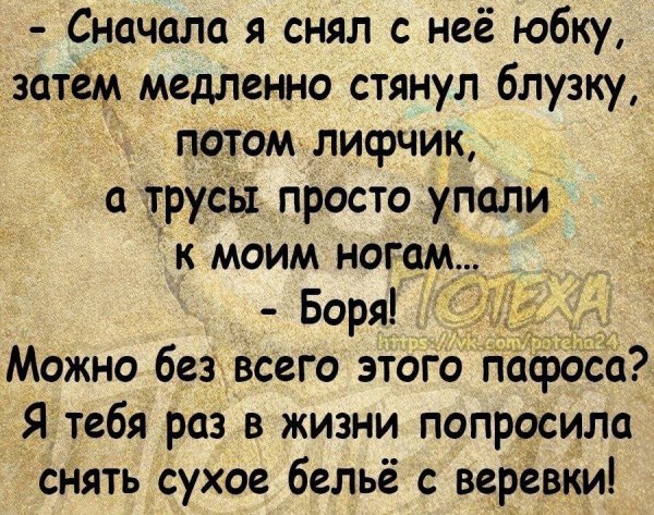 IMG 20240319 124628 000