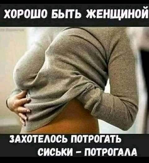 Доооо