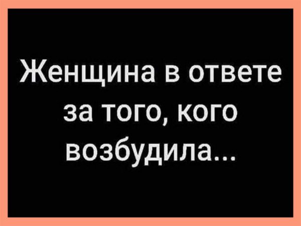 55d6ea9fffd6dc97152c64c253b93911