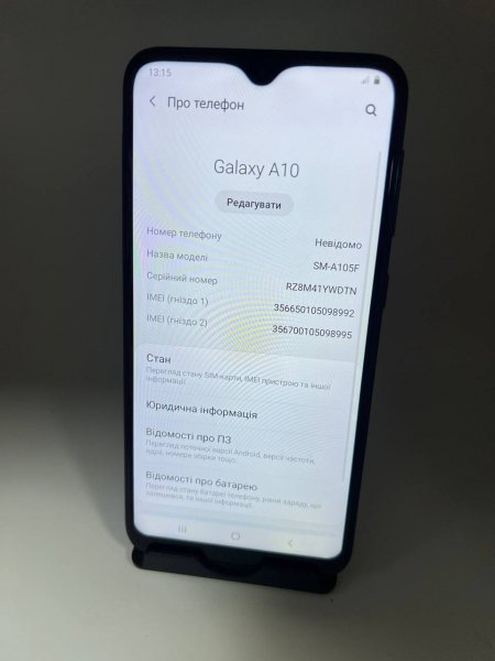 -5274014884104889376 121