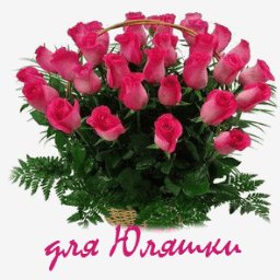getImage(109)