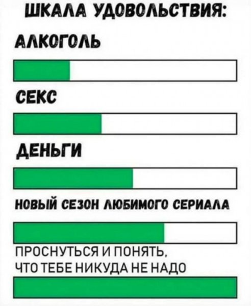 Da98af17a7 20077507