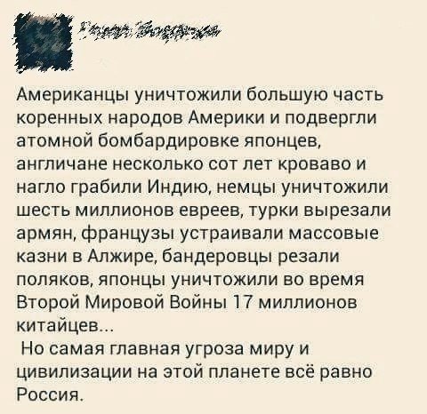 aNMa2CZ7Ndo