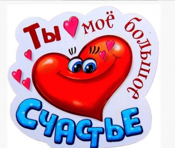 IMG 20251218 602