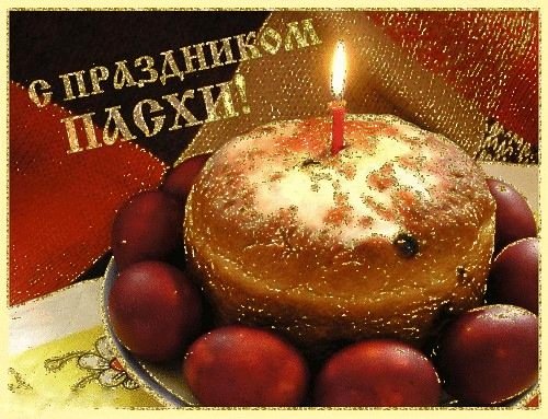 picture_78933258