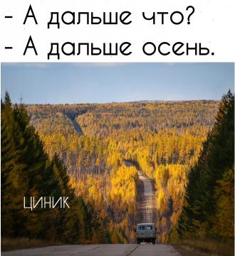 p.0.360.0