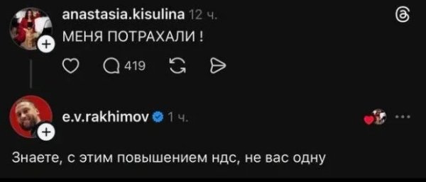 Lmnrcvlc