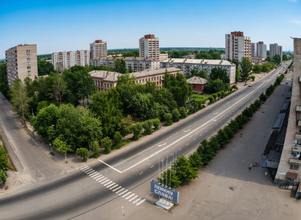 Ул. Герцина