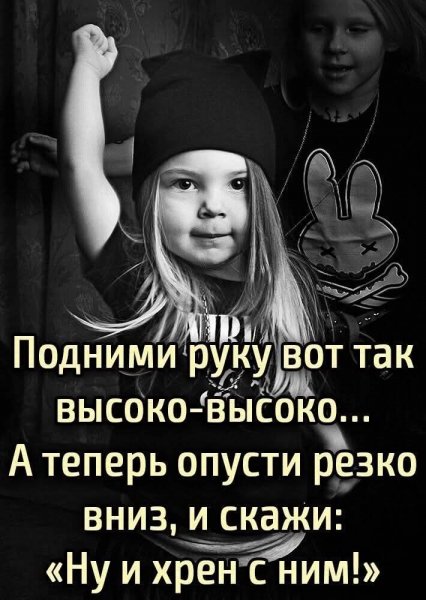 picture_411453645
