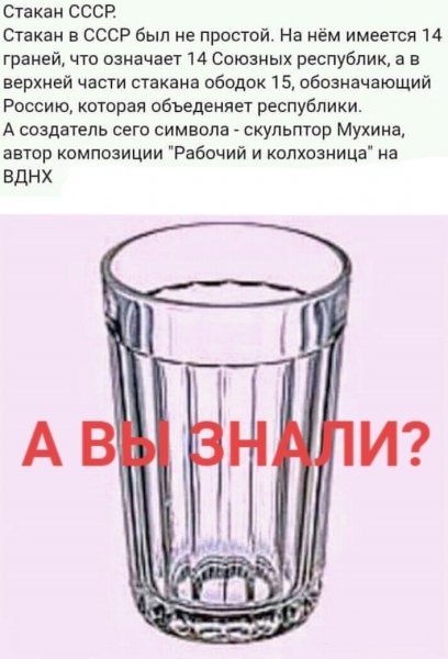 изображение viber 2021-05-06 19-45-28