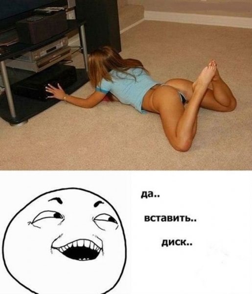 Beccfbf477 vzroslye-shutki-v-memah-00