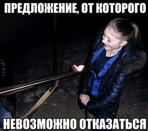 picture_406995016