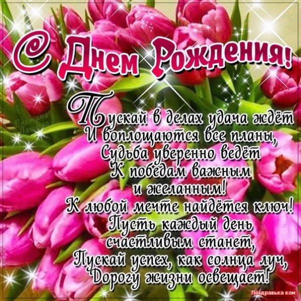 0c4f6f7ec36aa1d67647d8c4aa070e24