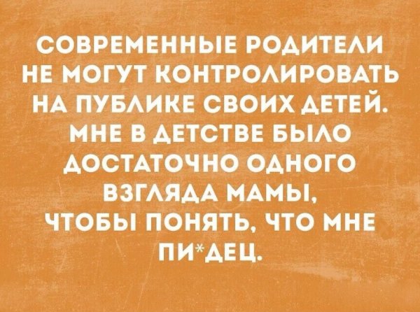 image (3) - 2021-01-17T212009.666