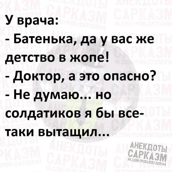 picture_398486512