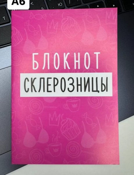 picture_412289664